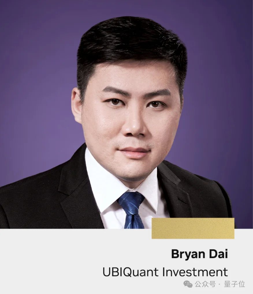 「北京版幻方」冷不丁开源SOTA代码大模型！一张3090就能跑，40B参数掀翻Opus-4.5和GPT-5.2