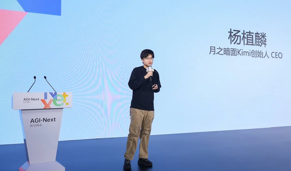 20天估值暴涨34亿！北京AI独角兽曝新融资