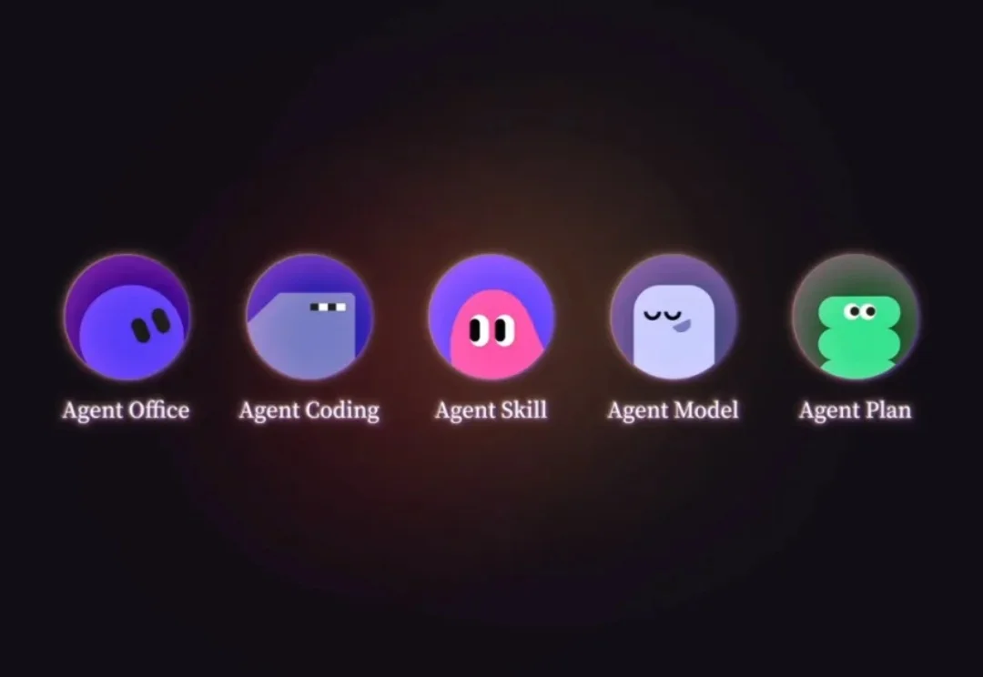 字节扣子 2.0 发布，我们深挖了它这两年的生长真相