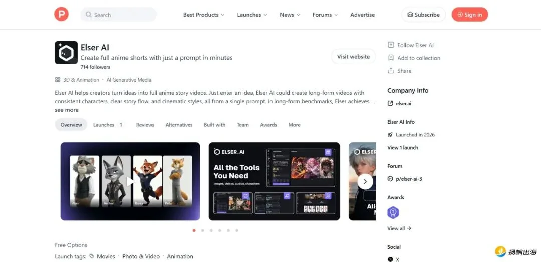 从字节辞职,北大哲学博士打造AI漫剧创作Agent,以角色库优化短剧生产