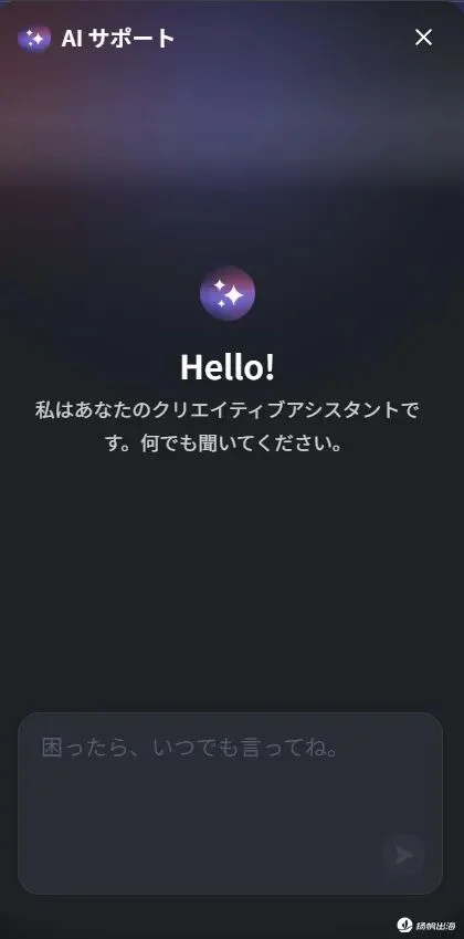 从字节辞职,北大哲学博士打造AI漫剧创作Agent,以角色库优化短剧生产