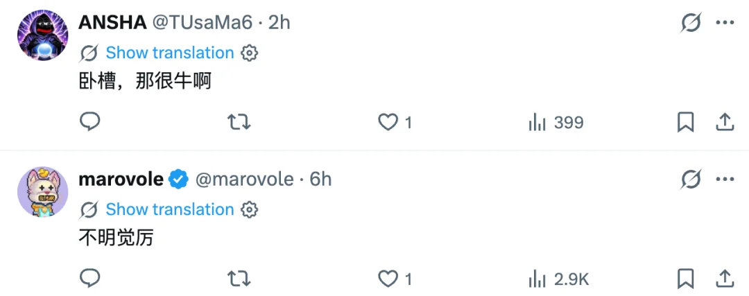 租了8张H100,他成功复现了DeepSeek的mHC,结果比官方报告更炸裂