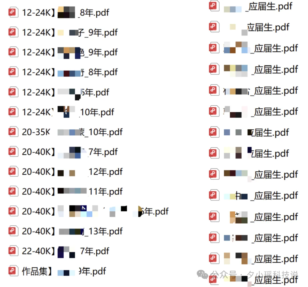 免费体验中：MiniMax 把 Agent 和 Skills 打包给你