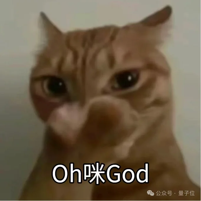 AI的尽头，是电工（doge）