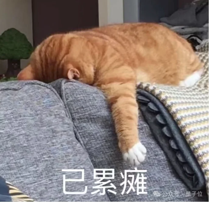 AI的尽头，是电工（doge）