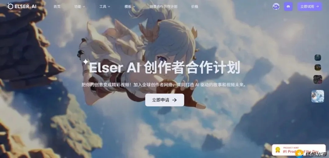 从字节辞职,北大哲学博士打造AI漫剧创作Agent,以角色库优化短剧生产