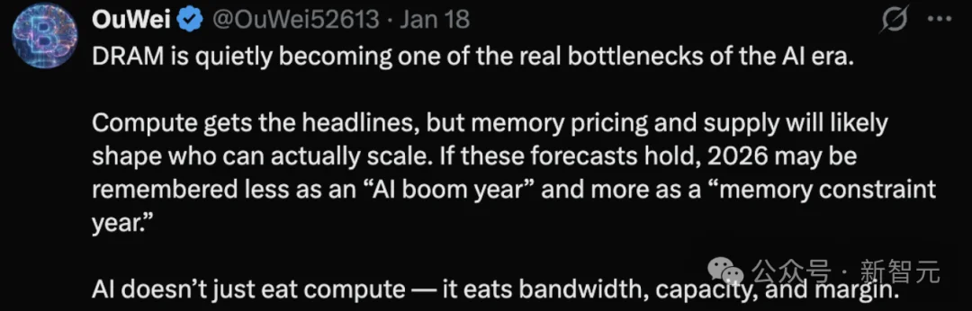 100根内存条换一套房！AI疯狂吞噬全球内存，普通人电脑快买不起了