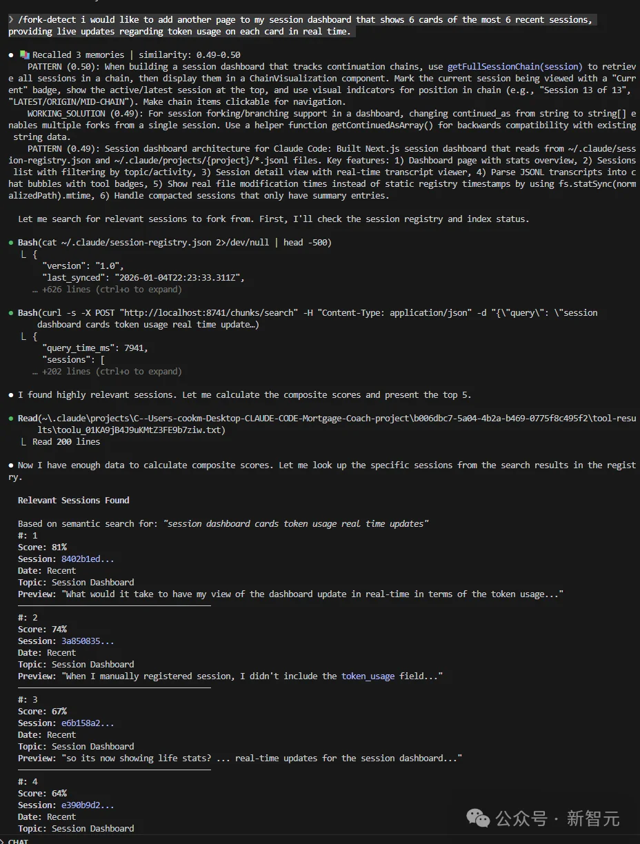 刚刚，Claude实现「永久记忆」！官方还没上线，大神已玩疯