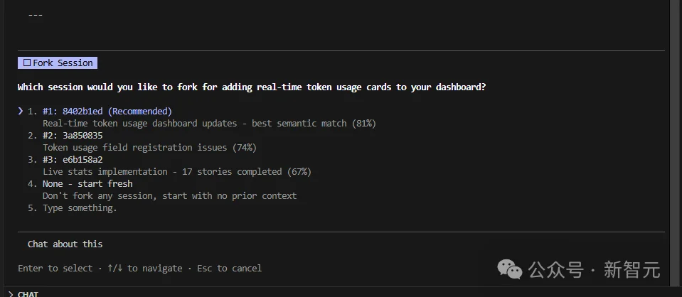 刚刚，Claude实现「永久记忆」！官方还没上线，大神已玩疯