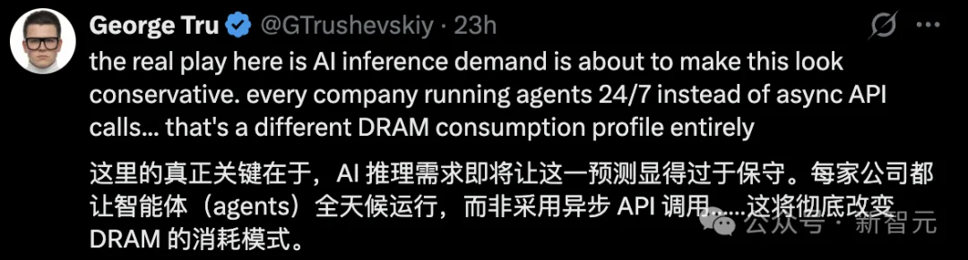 100根内存条换一套房！AI疯狂吞噬全球内存，普通人电脑快买不起了
