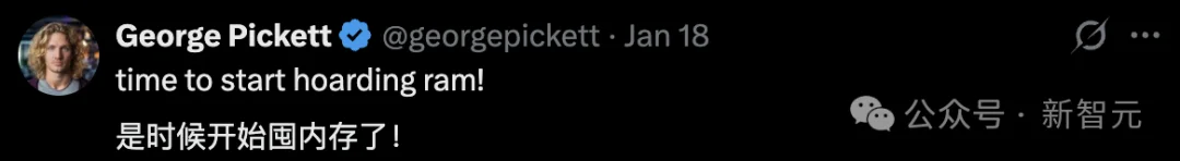 100根内存条换一套房！AI疯狂吞噬全球内存，普通人电脑快买不起了