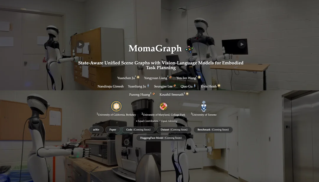 机器人终于「懂」家务了！伯克利MomaGraph让机器人像人一样做家务