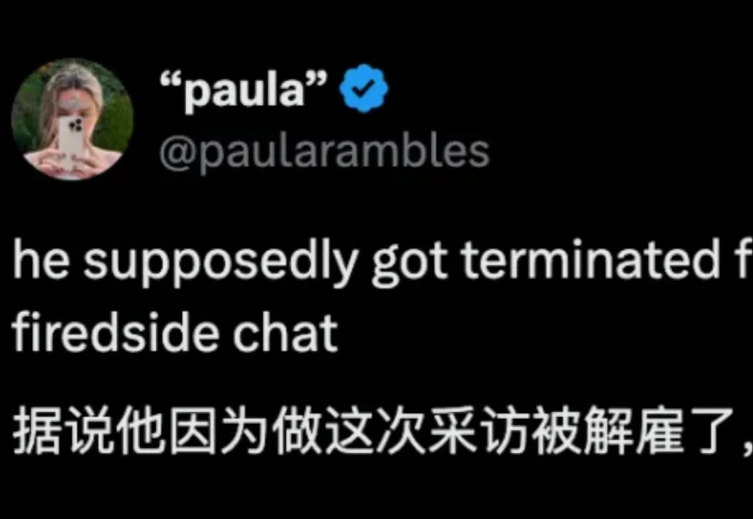 马斯克 xAI 的秘密项目曝光了。