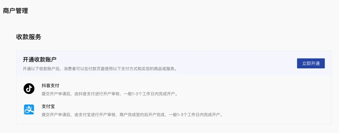 Coze Skill 速通教程：一文学会 Skill 设计方法