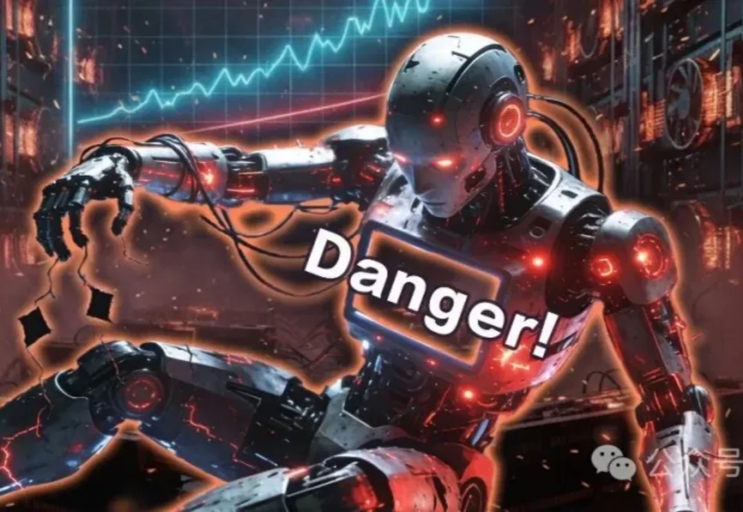 100根内存条换一套房！AI疯狂吞噬全球内存，普通人电脑快买不起了