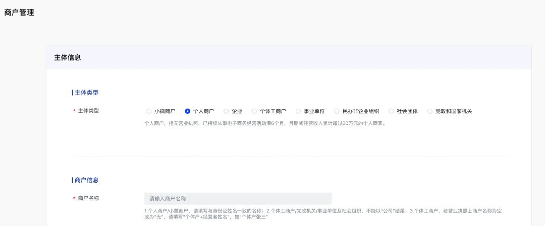 Coze Skill 速通教程：一文学会 Skill 设计方法