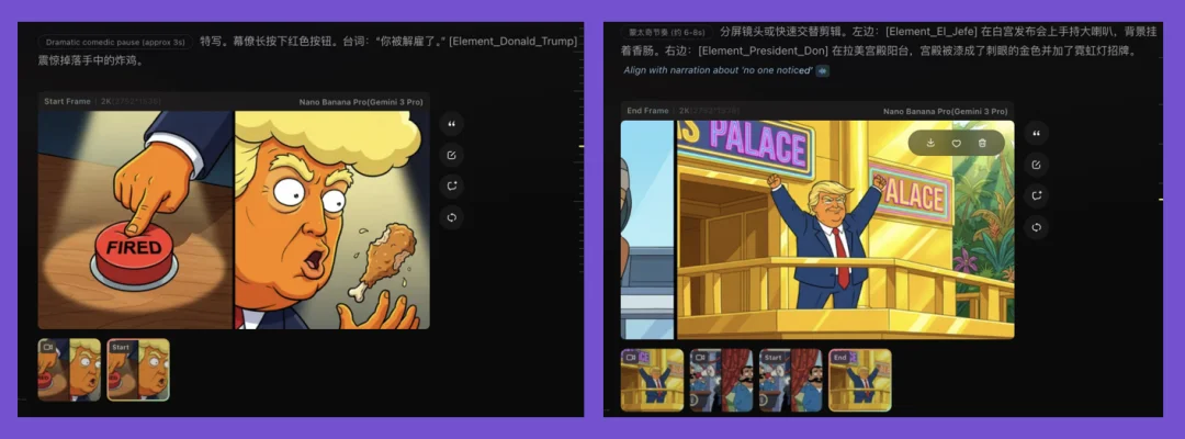 剪映亲爹竟怀上AI剪映宝宝🫃