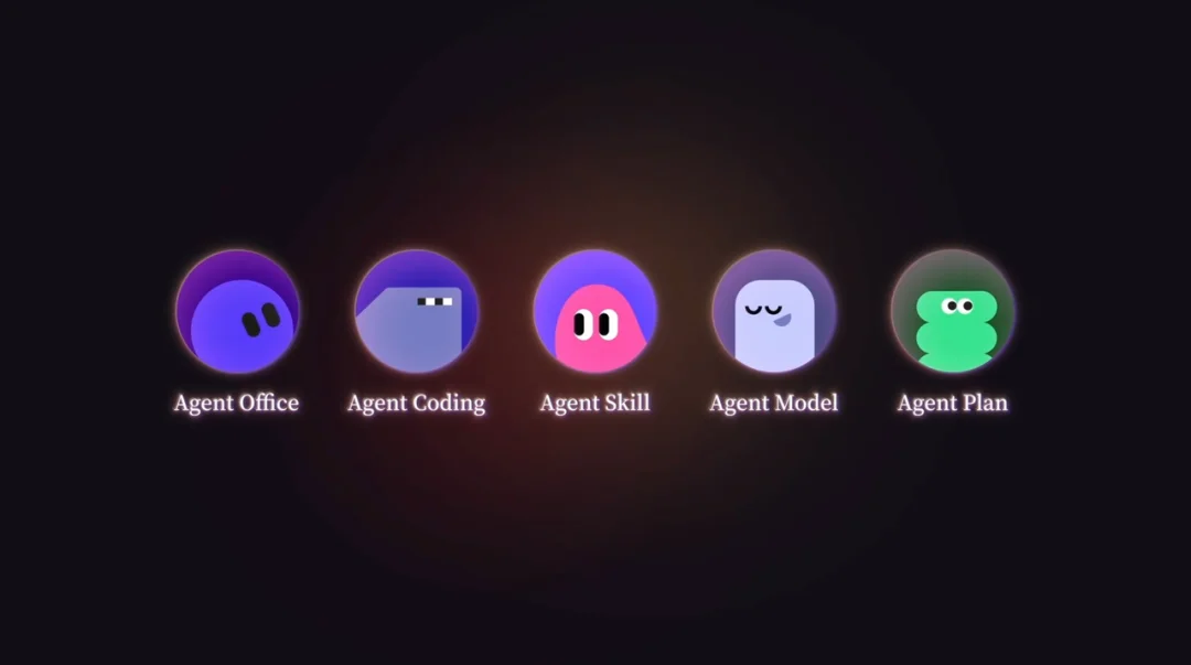 字节扣子 2.0 发布,我们深挖了它这两年的生长真相