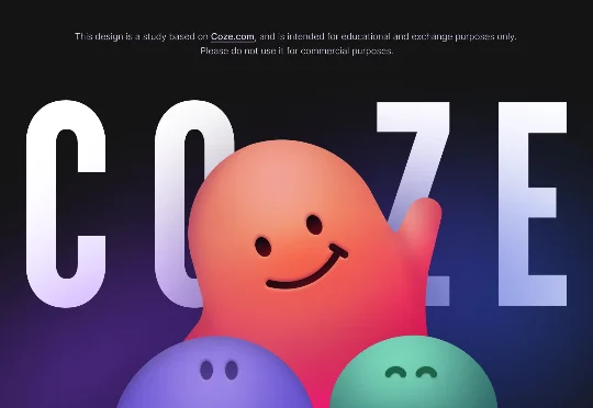 刚刚扣子2.0正式上线，让 Agent 更进一步