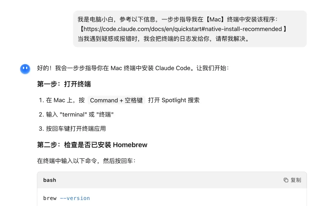 从入门到用好 Agent Skills，看这一篇就足够了
