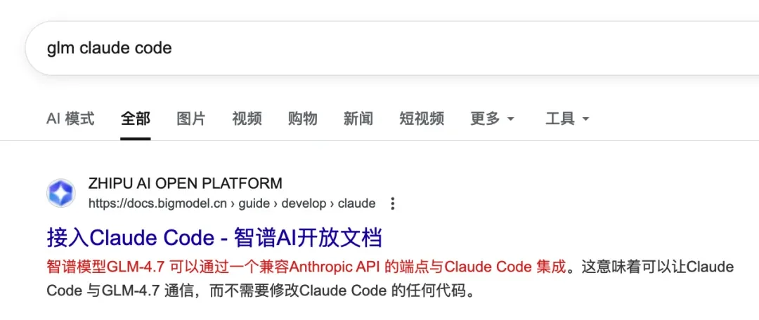 从入门到用好 Agent Skills，看这一篇就足够了