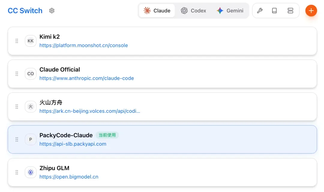 从入门到用好 Agent Skills，看这一篇就足够了