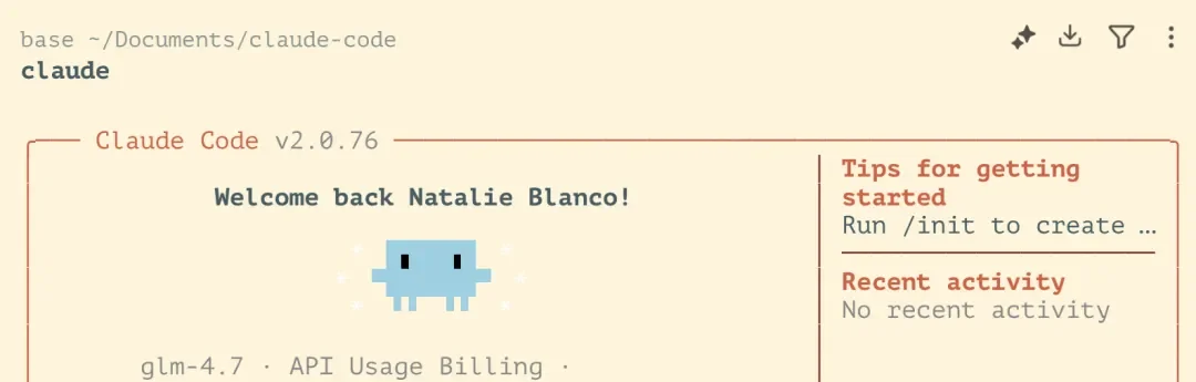 从入门到用好 Agent Skills，看这一篇就足够了