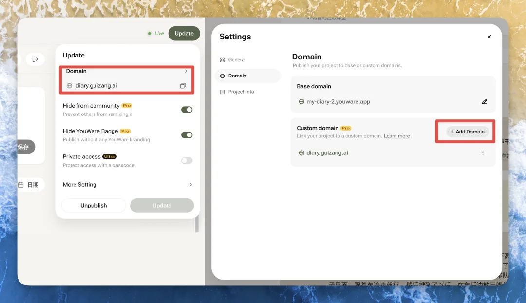 小白 Vibe Coding 发行全平台&可变现应用指南