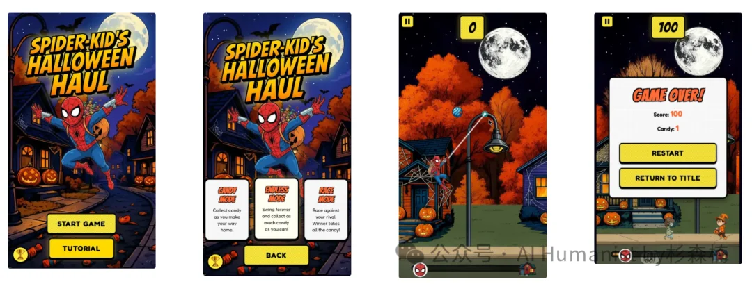 李飞飞联创 + 1200 万美元融资,Astrocade 被资本押成「AI 游戏版 TikTok」|附带全面实测拆解