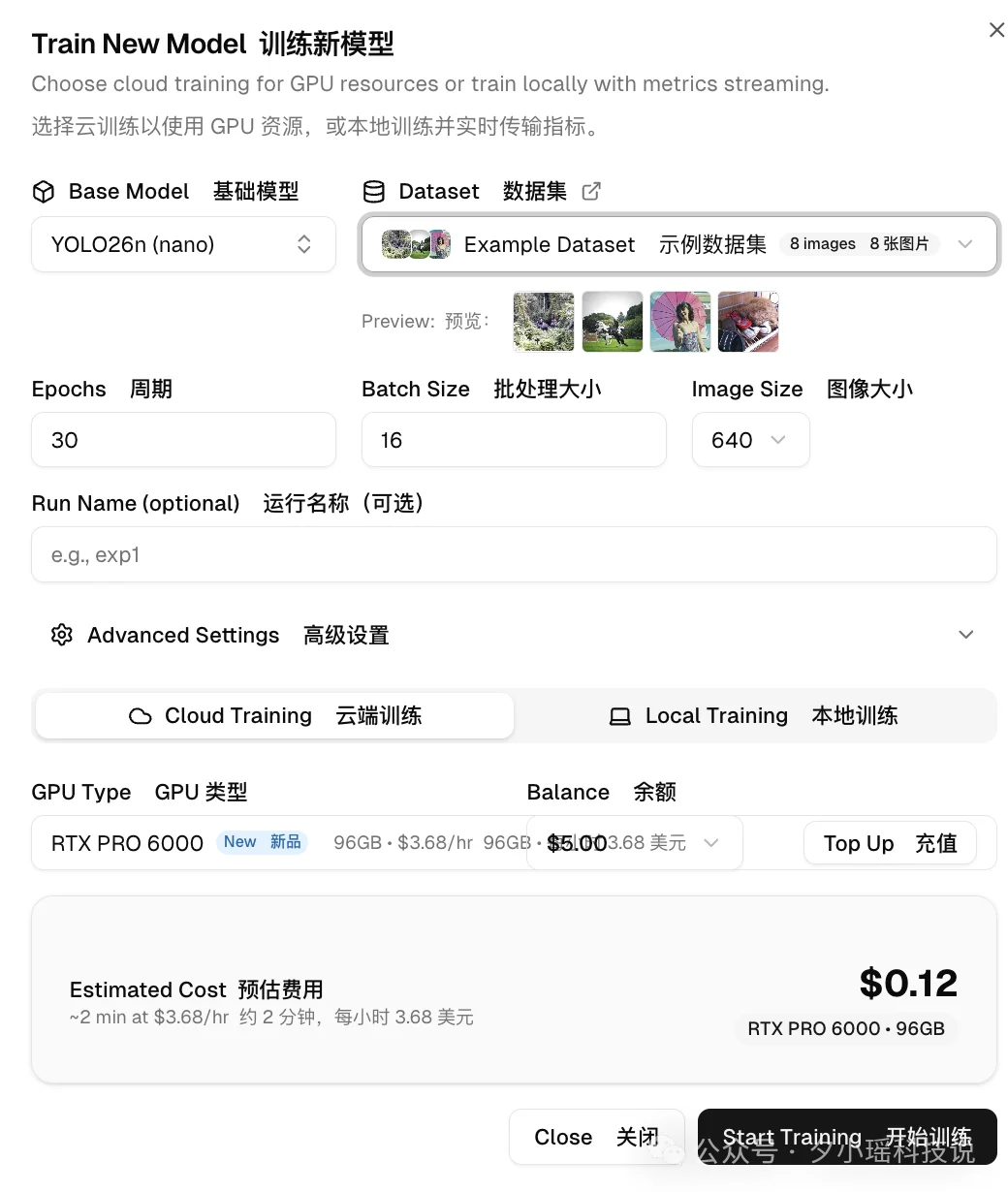 大模型时代，为什么工业界还在疯狂用 YOLO？算完这笔账，我沉默了