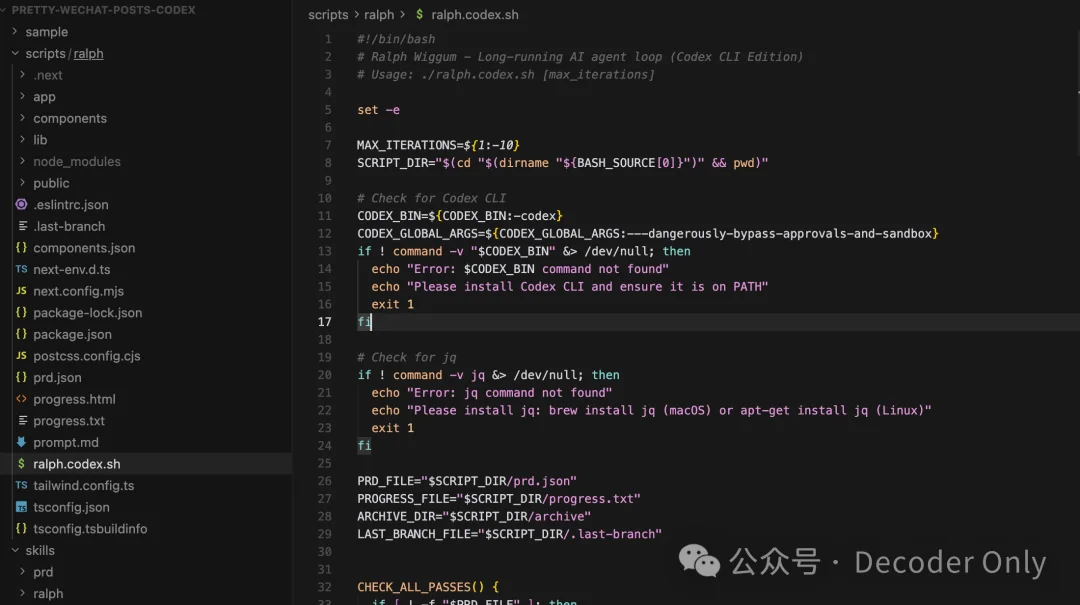 Ralph + Codex CLI：我当老板，AI当监工，GPT-5.2当牛马的正确姿势