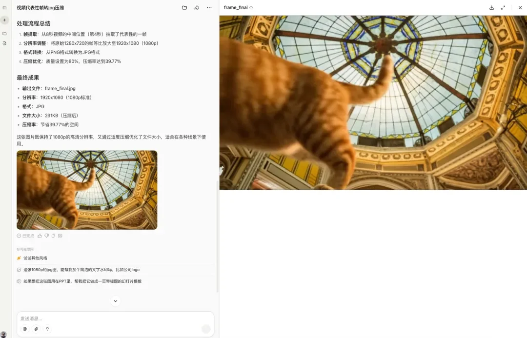 Skills的最正确用法，是将整个Github压缩成你自己的超级技能库。