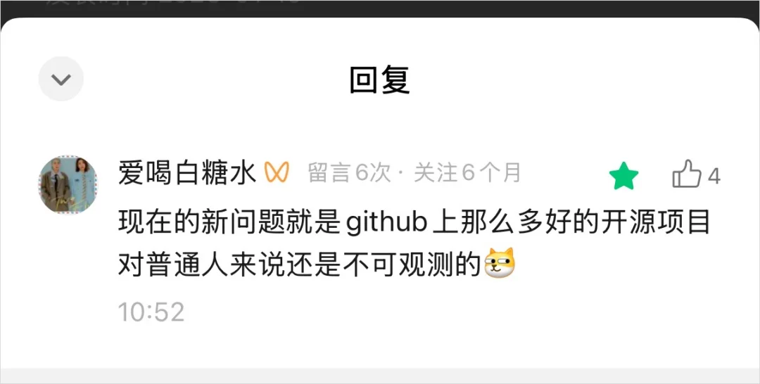 Skills的最正确用法，是将整个Github压缩成你自己的超级技能库。