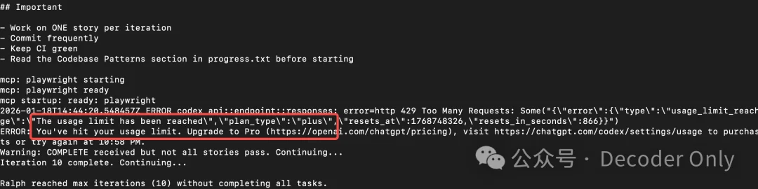 Ralph + Codex CLI：我当老板，AI当监工，GPT-5.2当牛马的正确姿势