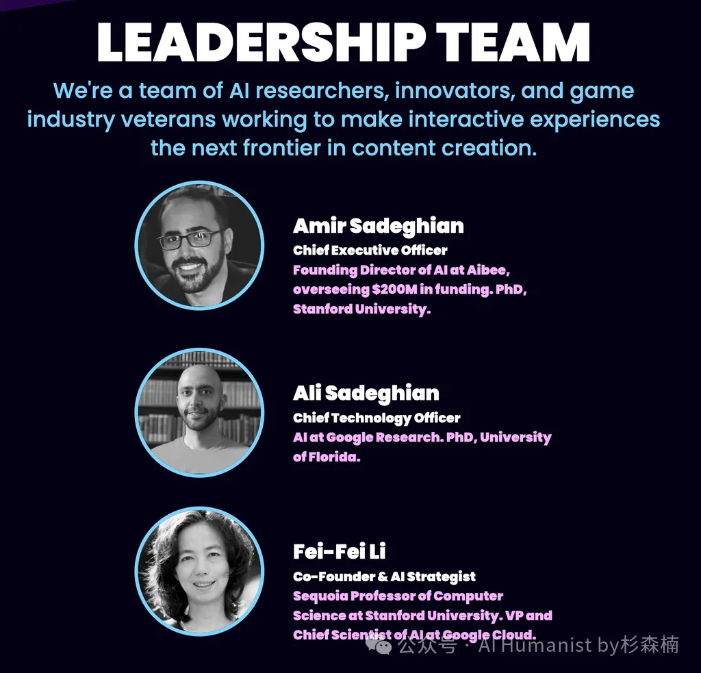 李飞飞联创 + 1200 万美元融资,Astrocade 被资本押成「AI 游戏版 TikTok」|附带全面实测拆解