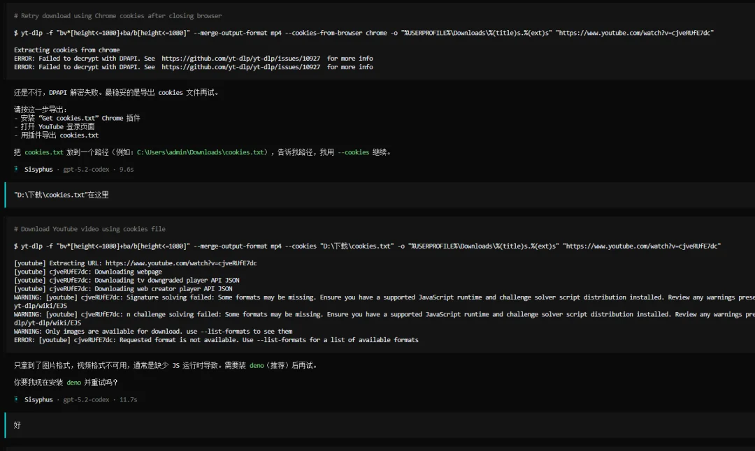 Skills的最正确用法，是将整个Github压缩成你自己的超级技能库。