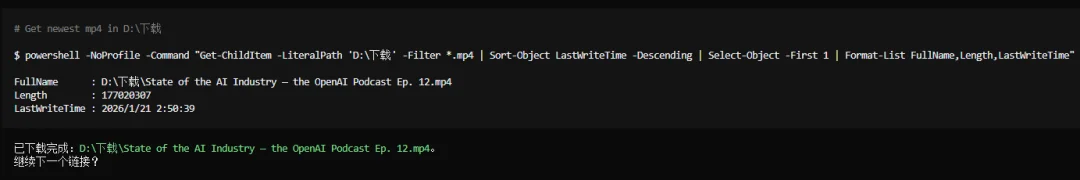 Skills的最正确用法，是将整个Github压缩成你自己的超级技能库。