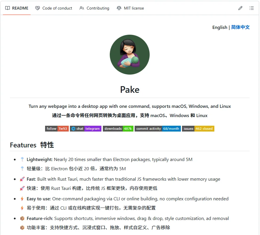 Skills的最正确用法，是将整个Github压缩成你自己的超级技能库。