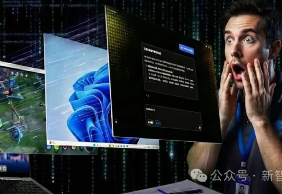 摩尔线程AIBOOK一周实测：开箱即训的「AI Native」体验