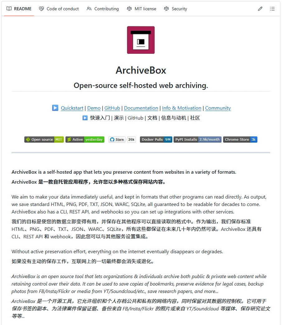 Skills的最正确用法，是将整个Github压缩成你自己的超级技能库。