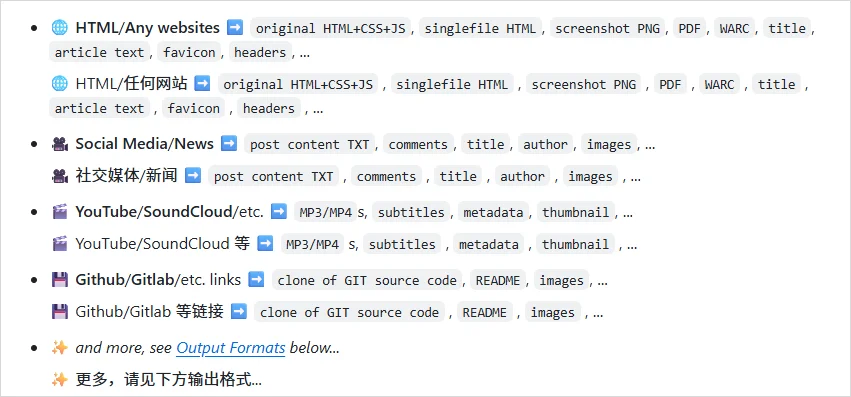 Skills的最正确用法，是将整个Github压缩成你自己的超级技能库。