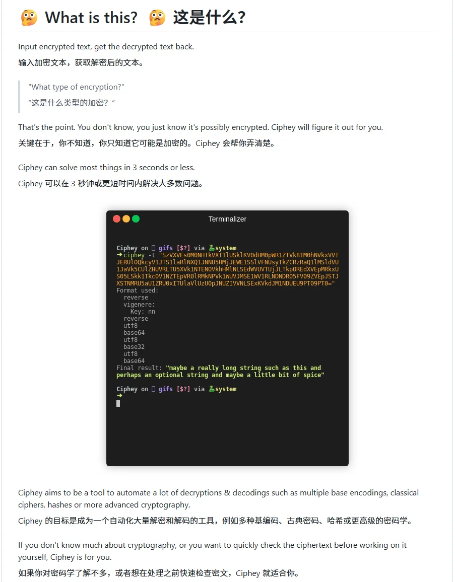 Skills的最正确用法，是将整个Github压缩成你自己的超级技能库。