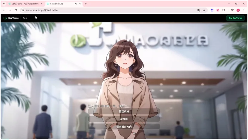 中国团队一夜封神，AI出海「全球第一」！曾靠游戏狂赚10亿美金