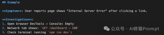 Skills也能自进化：Claudeception把你的踩坑经验自动变成Skills ｜CC直接用