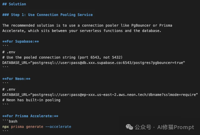 Skills也能自进化：Claudeception把你的踩坑经验自动变成Skills ｜CC直接用