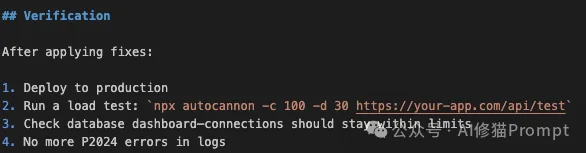 Skills也能自进化：Claudeception把你的踩坑经验自动变成Skills ｜CC直接用