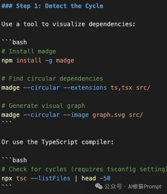 Skills也能自进化：Claudeception把你的踩坑经验自动变成Skills ｜CC直接用