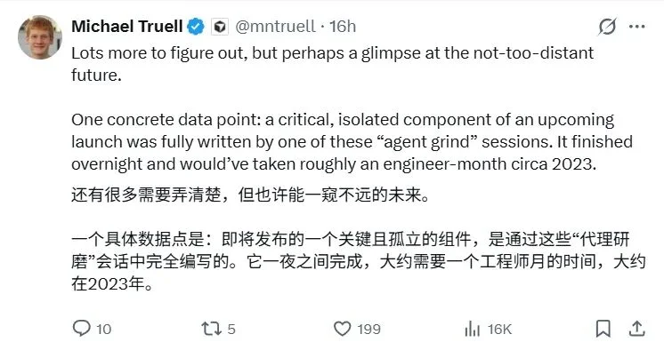 怎么做 Long-running Agents,Cursor、Anthropic 给了两种截然不同的思路