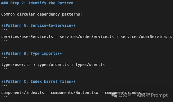 Skills也能自进化：Claudeception把你的踩坑经验自动变成Skills ｜CC直接用