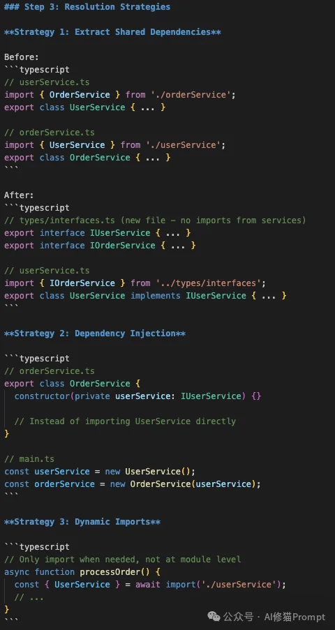 Skills也能自进化：Claudeception把你的踩坑经验自动变成Skills ｜CC直接用